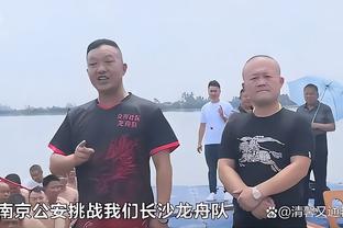 皇马惊讶赫罗纳能客胜巴萨？不再将其视为偶然而是争冠对手？